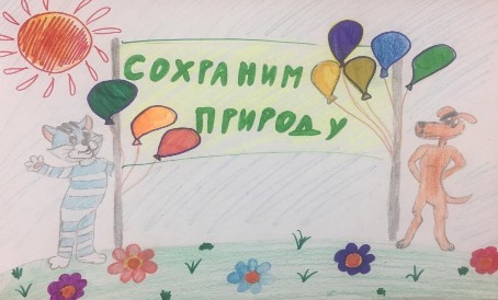 Шкерина Алена Шкерина Алена