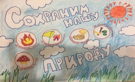 Шкерин Роман Шкерин Роман