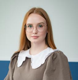 Алексанова Анастасия Вячеславовна